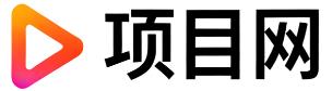厦门项目网